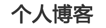 西双版纳娱乐网